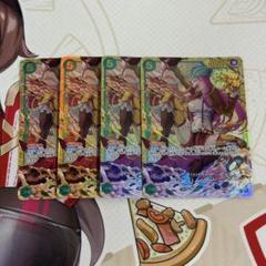 OP ジュエリーボニー sec 4枚セット op12