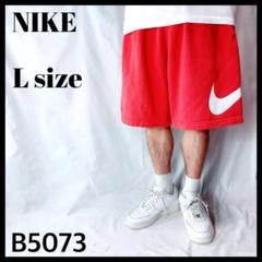NIKE ナイキ ウェット ハーフパンツ ソロ ビッグロゴ 赤 レッド メンズL