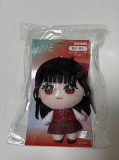 ノイミー　蟹沢萌子　ぬいぐるみ