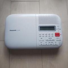 【美品】 パナソニック CD語学学習機 SL-ES10-W 81pVcw4mNiL._UF894,1000_QL80_.jpg