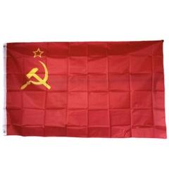 フラッグ　CCCP 赤旗　戦争資料　ソ連軍払い下げ品　ビンテージ　当時物 レア！豪華特大ヴィンテージ実物70s 旧ソ連時代レーニン旗