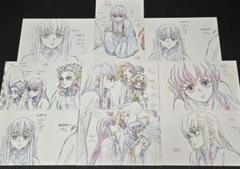 2025年最新】無一郎 ポストカードの人気アイテム - メルカリ