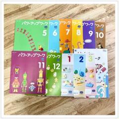 破格！こどもちゃれんじbaby セット売り Benesse - こどもちゃれんじbaby【1年分セット】の通販 by yuu