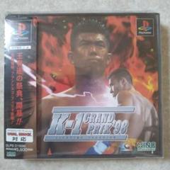 K-1ファイティングイリュージョン98