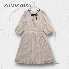 Y4077【クミキョク】ドット柄×黒リボンがレトロ可愛い♡シフォンワンピース M