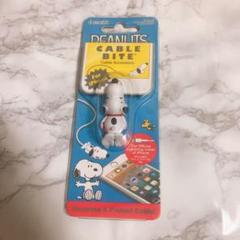 【新品未使用】ケーブルバイト スヌーピー ピーナッツ