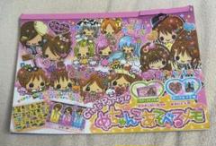 平成レトロPeaceful Girlsめちゃんこ遊べるメモ帳