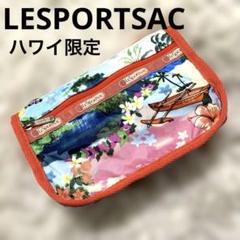 ✨未使用級✨ ハワイ限定 レスポートサック 特大 ボストンバッグ ポーチ 激レア LeSportsac - 美品【レスポートサック】ハワイ限定 花柄