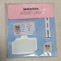 2025年最新】seventeen エスクプス kitの人気アイテム - メルカリ