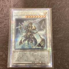 遊戯王　ヴィサス＝アムリターラ　25thシークレットレア　英語版　美品 Amazon.co.jp: 遊戯王 ヴィサス＝アムリターラ(シークレットレア