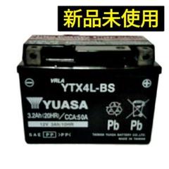 バイクバッテリー ユアサYTX4L-BS