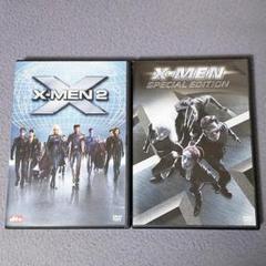 X-MEN / X-MEN 2 日本語/英語　DVD 洋画 2本セット