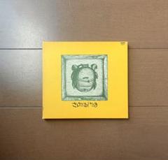 2025年最新】cd たま さんだるの人気アイテム - メルカリ