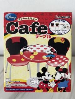 納得できる割引 希少 リーメント ミッキーマウス 50 S Cafeカフェ シークレット キャラクターグッズ Csjla Pe