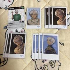 イブラヒム チェキ風トレカ まとめ 12枚
