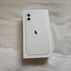 2025年最新】iPhone11空箱の人気アイテム - メルカリ