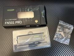 【ほぼ新品】SSD M.2 512GB