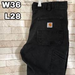 カーハート ワークパンツ 刺繍 ブラック 36×28