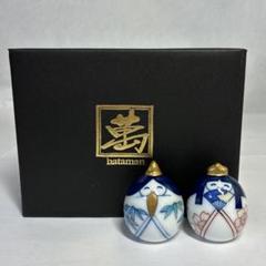 菱文 まめ雛 | 畑萬陶苑 ONLINE SHOP