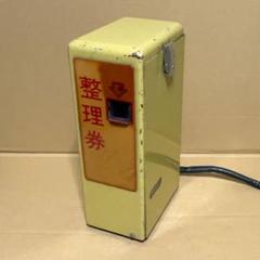 状態良好] 路線バス/ワンマン電車 湊/三陽 整理券発行器本体