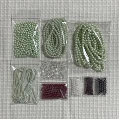 ビーズ　まとめ売りのサムネイル