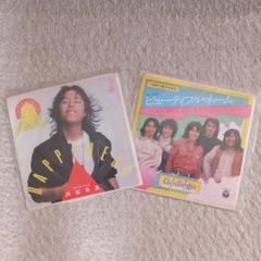 ゴダイゴ  レコード 14枚セット GODIEGO 関連 タケカワ サントラ ゴダイゴ / CMソンググラフィティー | sixteen records