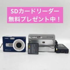 2025年最新】Casio Exilim zoom ex-z50の人気アイテム - メルカリ