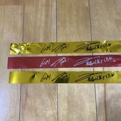 ⭐️おまけ付き⭐️ GLAY EXPO タグキーホルダー 白・赤セット GLAY EXPO 2024-2025 ランダムグッズ タグキーホルダー ズラー