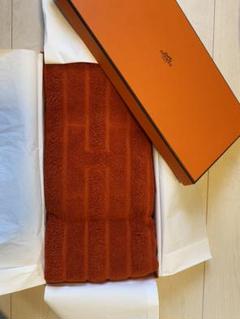 最旬トレンドパンツ Happy Life様専用 エルメス アヴァロン ベビータオル フェイスタオル - その他
