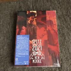 スピッツ/SPITZ JAMBOREE TOUR 2021""NEW MIKK…
