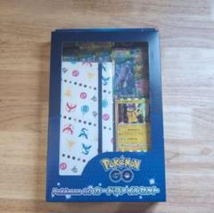 2025年最新】ポケモンgo カードファイルセットの人気アイテム