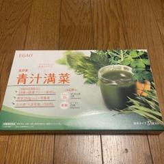 2025年最新】えがおの青汁 満菜の人気アイテム - メルカリ