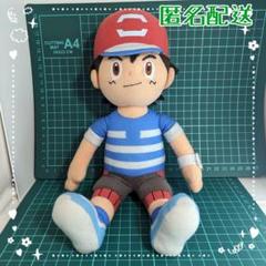 【レア美品】ポケットモンスター XY サトシ sekiguchi ぬいぐるみ 2025年最新】ポケモン ぬいぐるみ サトシの人気アイテム - メルカリ