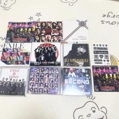 限定セールをすべて 2025年最新】EXILE メルカリ - まとめ売りの人気アイテム CD ミュージシャン