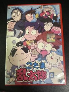 ケース付き 忍たま乱太郎 DVD 壱の段 レンタル落ち