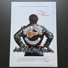 レア 特大ポスター　 ヘルズ・エンジェルス ポスター☆1971 ヘルズ・エンジェルス・マガジン☆ソニー