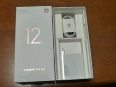 Xiaomi 12T Pro 120W充電器セット
