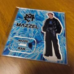 楽天市場】[公式] 【MARVEL GO! GO! : MAZZEL】ブラインド