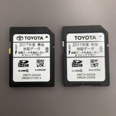 2025年最新】TOYOTA カーナビ用SDカードの人気アイテム - メルカリ