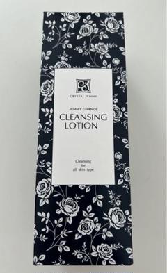 ☆新品未開封☆チェンジ クレンジングローション500ml×2本 クレンジングローション(リニューアル前処方) | クリスタル
