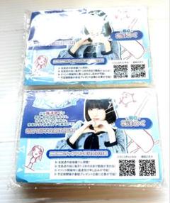 誠実 2025年最新】梅澤めぐの人気アイテム - メルカリ その他