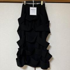 ENFOLD WEAVING SKIRT 36 コレクションライン - メルカリ