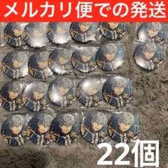 新品未開封 オークの樹の下 正規品 スクエア缶バッジ2個セット 新品未開封 オークの樹の下 正規品 スクエア缶バッジ2個セット