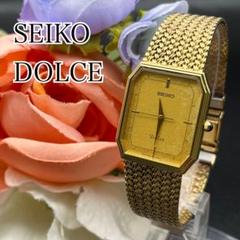 稼動 腕時計　SEIKO セイコー　ドルチェ　ゴールド　オクタゴン　A56