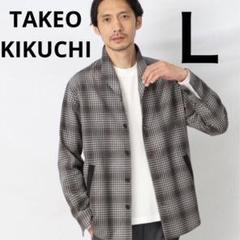 オンブレー ギンガムチェック スタンドカラー シャツ L グレータケオキクチのサムネイル