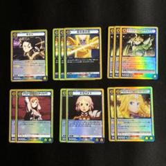 ユニオンアリーナ オルテギア デッキパーツ ユニオンアリーナ 黄 オルテギア デッキ｜Yahoo!フリマ（旧