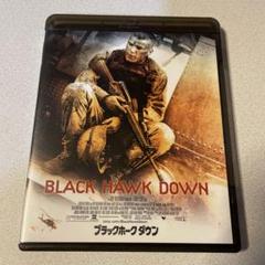 送料無料！美品 東京マルイ M14 ブラックホーク・ダウン