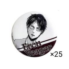 進撃の巨人 缶バッジ SHEIN エレン 進撃の巨人 SHEIN 缶バッジ エレン ミカサ - メルカリ