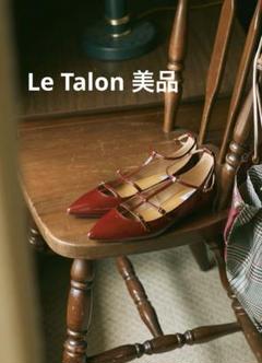 2025年最新】lE talon 23 ストラップの人気アイテム - メルカリ