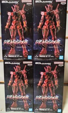 機動戦士Gundam GQuuuuuuX 限械突破 赤いガンダム 【新品・未